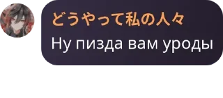 🆘 emoji мама есть Telegram sticker 20 of 67