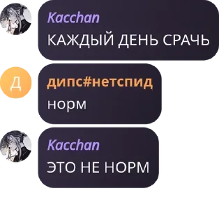 🆘 emoji мама есть Telegram sticker 14 of 67