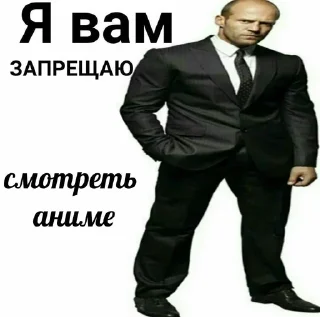 ❌ emoji Больше стикеров: @stikery_180 Telegram sticker 21 of 40