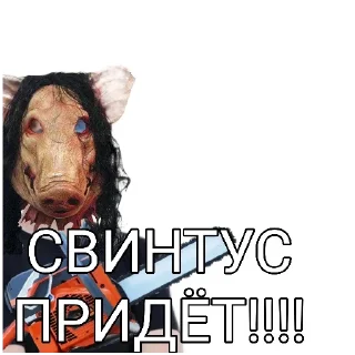 😈 emoji Мистер бист 3 Telegram sticker 12 of 24