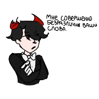 Sticker from Печка сумашедшая