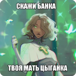 Sticker from Amrita