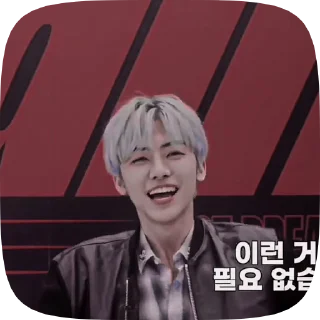 🥓 emoji ::🥓:: jaemin @helpfromtophey Telegram sticker 14 of 30