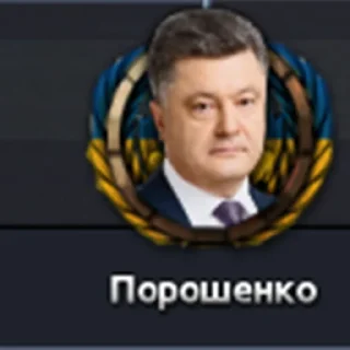 🤢 emoji Українська Хойка Telegram sticker 16 of 41