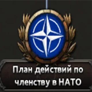 🗓 emoji Українська Хойка Telegram sticker 7 of 41