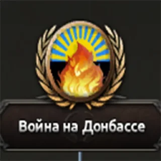 😢 emoji Українська Хойка Telegram sticker 6 of 41