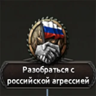 🔥 emoji Українська Хойка Telegram sticker 5 of 41