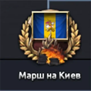 🛣 emoji Українська Хойка Telegram sticker 22 of 41