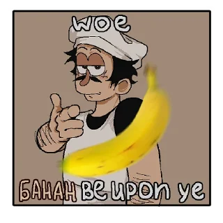 🍌 emoji бананы!!!?!?!???!?!? Telegram sticker 20 of 24