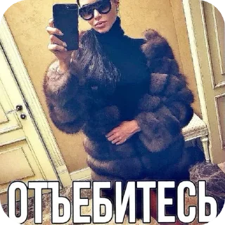 😎 emoji ачочо Telegram sticker 18 of 30