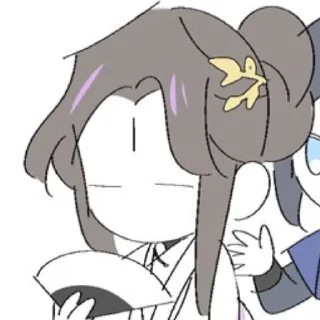 💧 emoji Лю Яо: возрождение клана Фу Яо Telegram sticker 11 of 74
