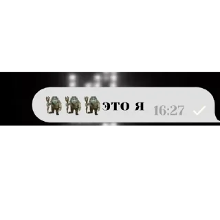 🧌 emoji .... 🥸
🤛👔🤜
.    👖
  🦶🦶 Telegram sticker 7 of 33