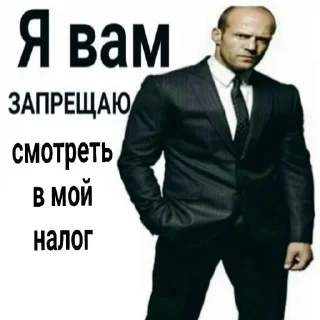 ❌ emoji ЯНДЕКС 54 Telegram sticker 15 of 66