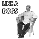 😍 emoji Stalin @stickerex Telegram sticker 16 of 22