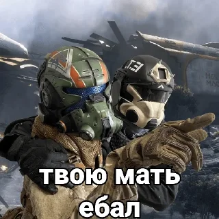 🤬 emoji Titanfall2 UA by @Slp64 Telegram sticker 13 of 92