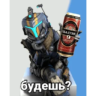 🤨 emoji Titanfall2 UA by @Slp64 Telegram sticker 4 of 92
