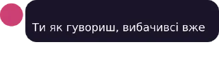 😖 emoji Бобри хаус Telegram sticker 24 of 62