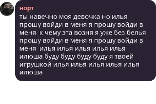 😍 emoji эстетик хаус Telegram sticker 13 of 22