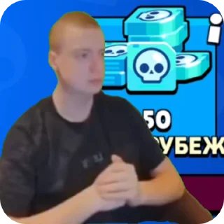 🖕 emoji МЕЛСТРОЙ | Набор Наты 🐝 @natagoogle Telegram sticker 17 of 32