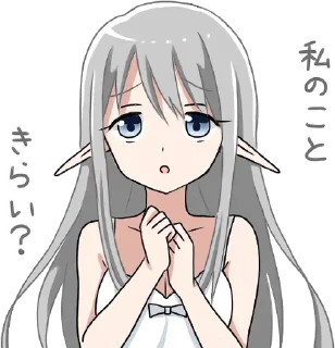 😢 emoji Эльфийка @duishenov_talgat Telegram sticker 18 of 80