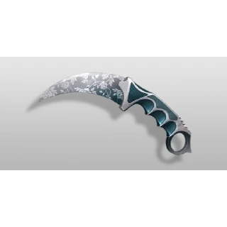 🔪 emoji Standoff 2 Knives part 1 @kjl_standoff2 Telegram sticker 23 of 95