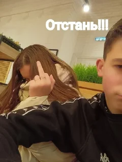 🖕 emoji Крутые Telegram sticker 7 of 120