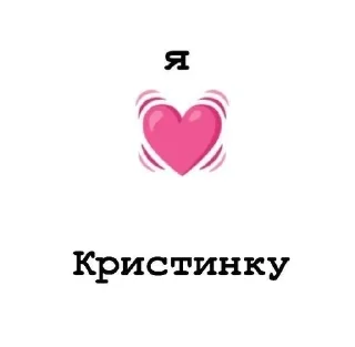 Sticker from кппк
