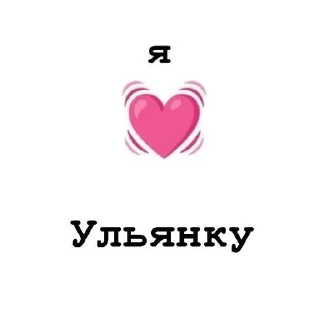 Sticker from кппк
