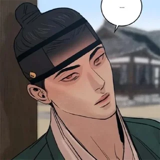 😒 emoji yaoi Telegram sticker 6 of 33