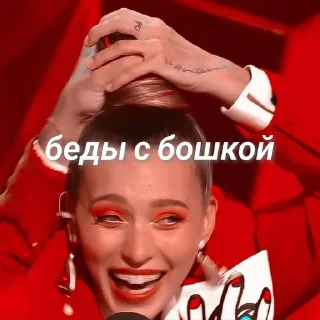 🤪 emoji Маска 🎭 Telegram sticker 15 of 55