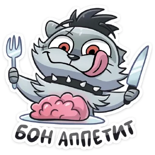 🧠 emoji Шип • @TgSticker Telegram sticker 16 of 48