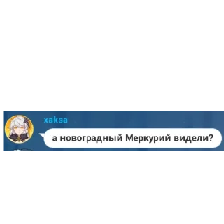 🤔 emoji 18 рума момент Telegram sticker 18 of 120
