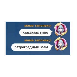😧 emoji 18 рума момент Telegram sticker 6 of 120