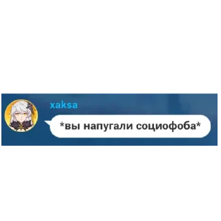 👊 emoji 18 рума момент Telegram sticker 10 of 120