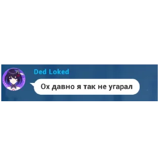 💋 emoji 18 рума момент 2 Telegram sticker 4 of 54
