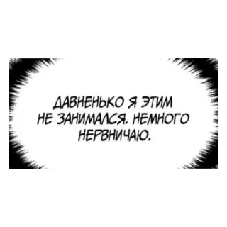 😄 emoji какашка Telegram sticker 7 of 38