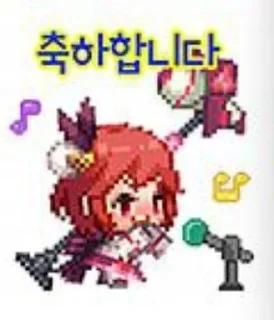 🥳 emoji без гт и жизнь какашка Telegram sticker 10 of 16