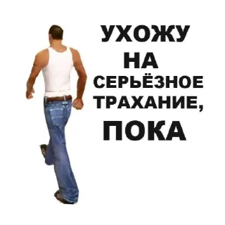 🏃‍♂ emoji жески бро Telegram sticker 12 of 27