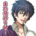 😏 emoji Corpse Party :: @line_stickers Telegram sticker 23 of 40