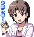 😃 emoji Corpse Party :: @line_stickers Telegram sticker 15 of 40