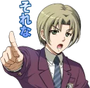 👨‍🎓 emoji Corpse Party :: @line_stickers Telegram sticker 21 of 40