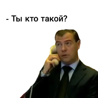 🇷🇺 emoji Ну как там с деньгами? Telegram sticker 15 of 114