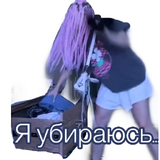 Sticker from Аня, как муд