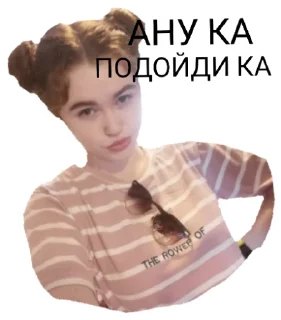 🤨 emoji Просто Дюшка -.- Telegram sticker 10 of 75