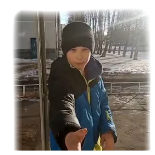 🇺🇦 emoji Краш всех девочек Telegram sticker 7 of 15