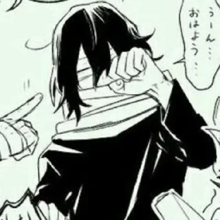 Sticker from Aizawa Shota.