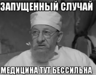 🙃 emoji Самые ахуенные стикеры Telegram sticker 9 of 114