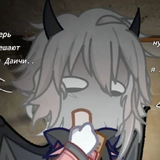❤️‍🔥 emoji Абортышикакиета Telegram sticker 7 of 120