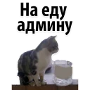 😍 emoji @TVstickers Sign up Telegram sticker 8 of 21