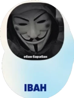 🎲 emoji kyiv party Telegram sticker 7 of 11